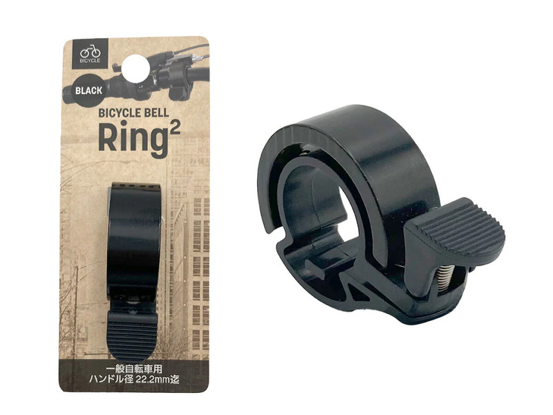 自転車ベル　Ｒｉｎｇ２　ＢＫ